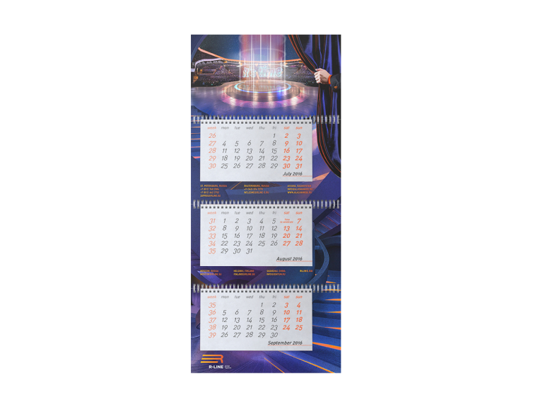Календарь для группы компаний