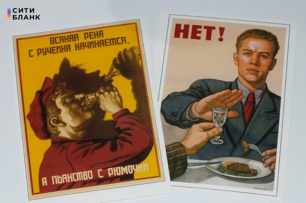 Печать плакатов и постеров в Москве