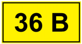 Указатель напряжения 36 В (желтый)