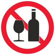 Запрещающий знак Распивать спиртные напитки запрещено