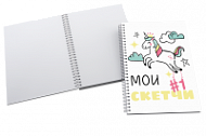 Скетчбук Мои скетчи