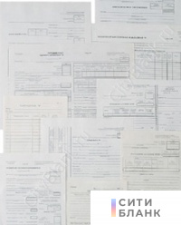 Ведомость средств защиты пути (Приложение 20 к Правилам приемки в эксплуатацию законченным строительством, усилением, реконструкцией объектов федерального железнодорожного транспорта. ЦУКС-799)