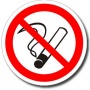 Наклейка Не курить 5