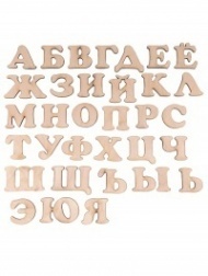 Набор букв русского алфавита