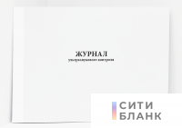 Журнал ультразвукового контроля