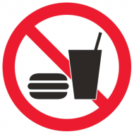 Запрещающий знак Запрещается употреблять пищу