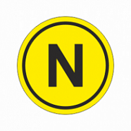 Знак Нейтраль (ноль)