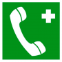Медицинский знак Телефон связи с пунктом (скорой помощью) EC06