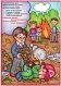 Комплект плакатов Детям о Правилах Пожарной Безопасности, 11 листов 30х42 см