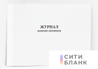Журнал ревизии змеевиков