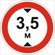 Дорожный знак 3.13 Ограничение высоты 3,5 метра