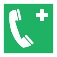 Знак Телефон экстренной связи ИМО (Emergency telephone IMO)