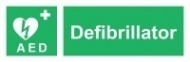 Знак Дефибриллятор (горизонтальный) ИМО (Defibrillator (AED) IMO)