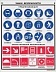 Комплект плакатов Знаки безопасности по ГОСТ 12.4.026 - 01, 4 листа 46,5х60 см