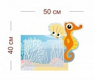 Стенд для бассейна сада Морской конек 50х40 см (1 карман А4)