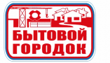 Знак для строительной площадки Бытовой городок (красный)