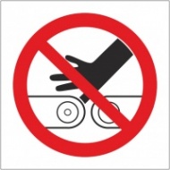 Знак Запрещается направлять пальцы рук в ременный привод