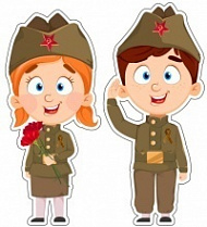 Набор наклеек на 9 мая Дети в форме, 19х21 см