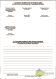 Маршрутный лист специального самоходного подвижного состава железных дорог РФ, форма АУ-12