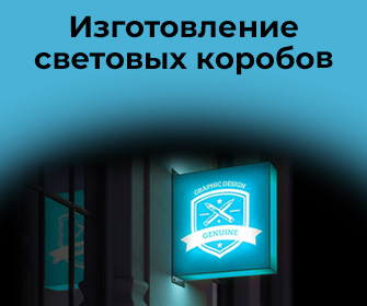 Типография Сити Бланк | Журналы И Бланки | Удостоверения | Знаки И.
