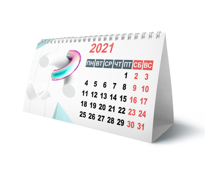 Разработка дизайн макета перекидных календарей трио на 2024 год
