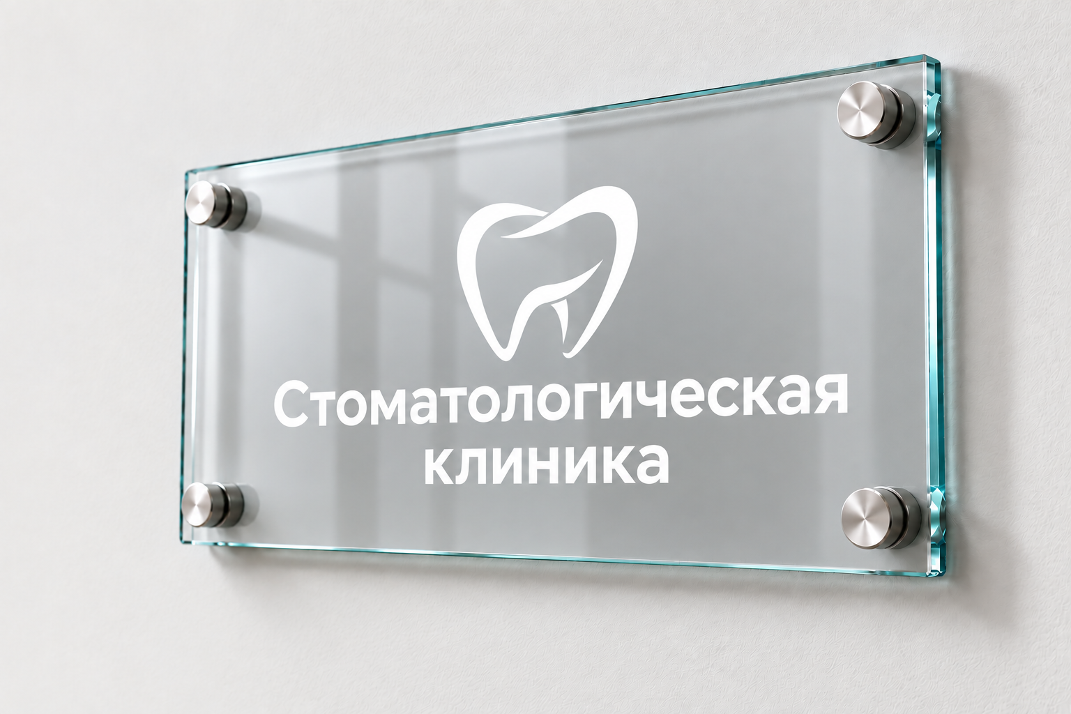 УФ печать белым цветом