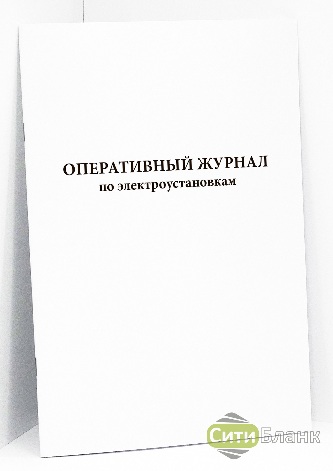 Карта индивидуального учета коллекционного патогенного биологического агента