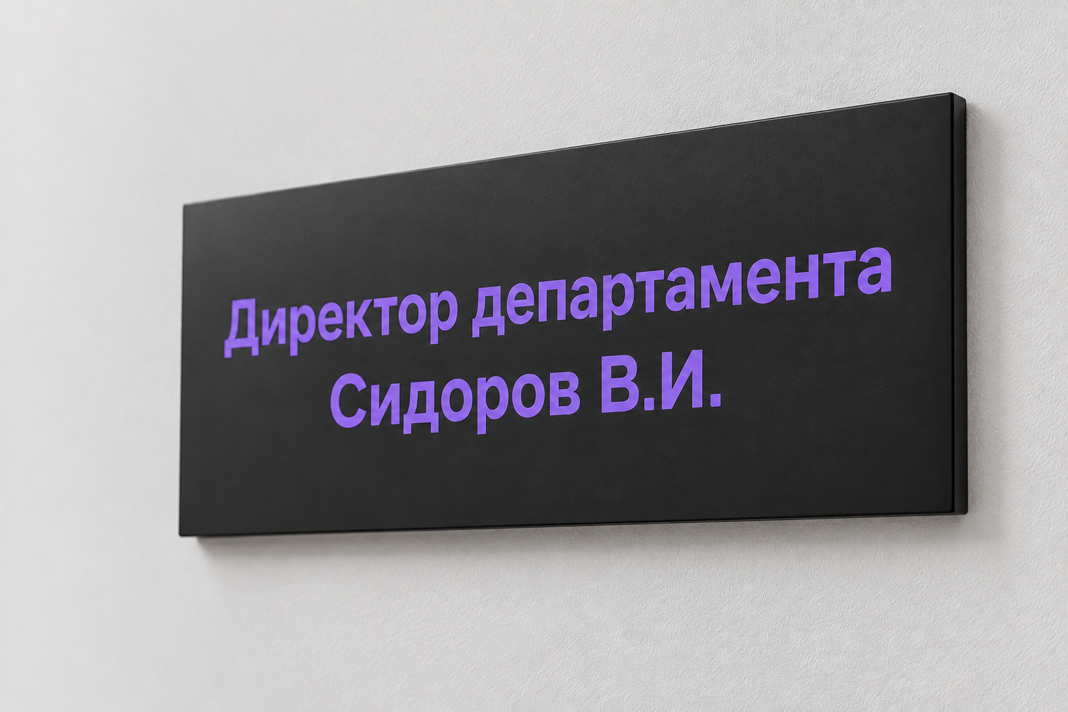 УФ печать на композите