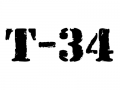 Наклейка Т-34