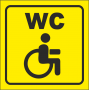 Знак Туалет для инвалидов