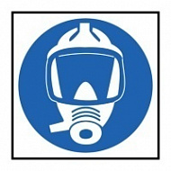 Знак Шкаф с дополнительными дыхательными аппаратами ИМО (Locker with additional breathing apparatus IMO)