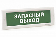 Световой указатель Кристалл-12 «Запасный выход» (12В), зеленый фон