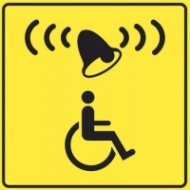 Знак вызова для инвалидов