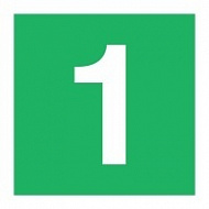 Знак Цифра 1 ИМО (Number 1 ИМО)