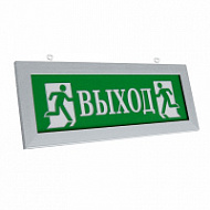 Световой оповещатель Престиж-24 Д