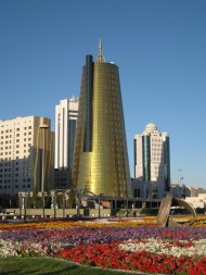 Постер Астана