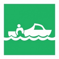 Знак Дежурная шлюпка, ИМО (Rescue boat IMO)