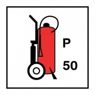 Знак Колёсный порошковый огнетушитель (50 кг) ИМО (Wheeled powder fire extinguisher (50) kg IMO)