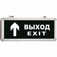 Аварийный светильник MBD-200 Е-14 «Выход» прямо вверх