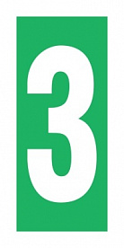 Знак Уровень / Этаж 3 (большой) ИМО (Level / floor 3 ИМО)