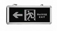 Аварийный светильник MBD-200 Е-10 «Выход-Exit» налево с дверью