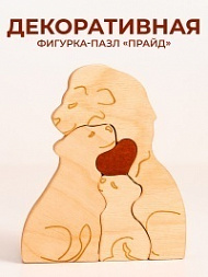 Пазл Фигурка Прайд