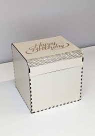 Подарочная коробка «Happy Birthday» 16*16*16 см ЛХДФ (бежевая)