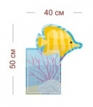 Стенд для оформления бассейна Золотая рыбка 40х50 см (1 карман А4)