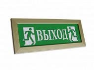 Световой указатель Престиж-12 (12В) «Выход»