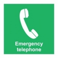 Знак Телефон экстренной связи (с надписью) ИМО (Emergency telephone IMO)