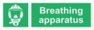 Знак Дыхательный аппарат (горизонтальный) ИМО (Breathing apparatus IMO)