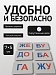 Карточки развивающие Слоги (пластик)