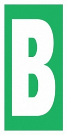 Знак Уровень / Этаж В (большой) ИМО (Level / floor В ИМО)