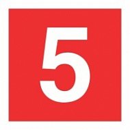Знак Палуба / Уровень 5 (Level 5)